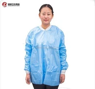 파란색 일회용 실험복